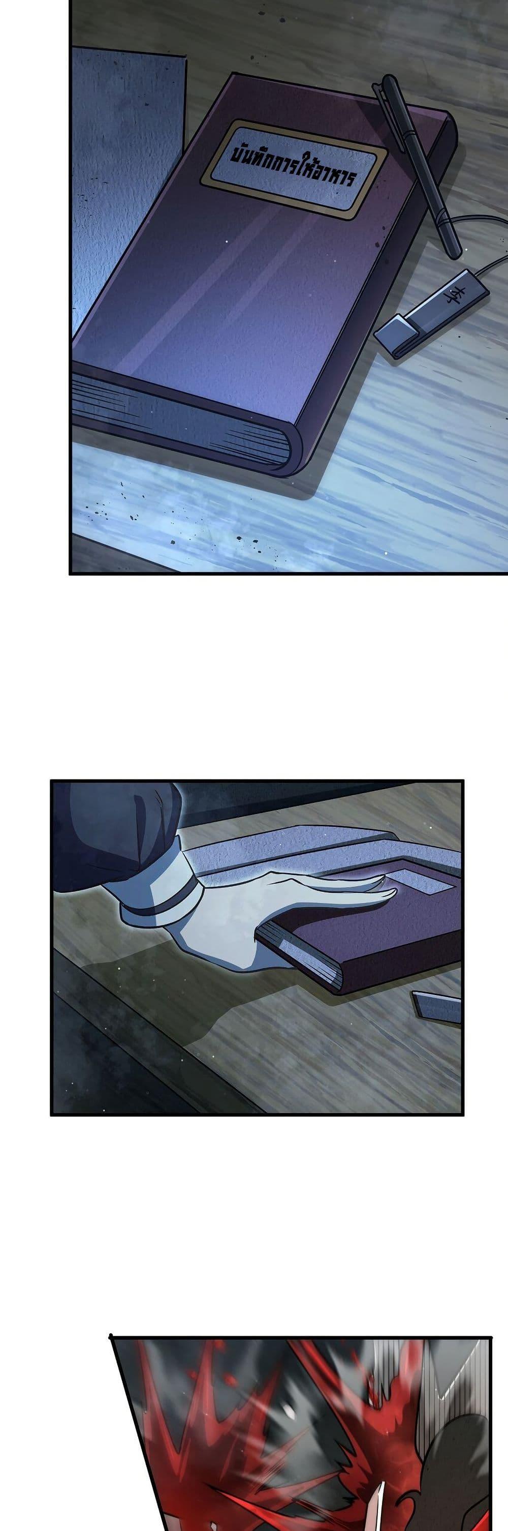 Manga-lc-com อ่านมังงะ อ่านการ์ตูน ออนไลน์ ฟรี Become a Witch in a World Full of Ghost Stories ตอนที่ 1 2 3 4 5 6 7 8 9 10 11 12 13 14 ฟรี ไม่มีโฆษณา Manga-lc - อ่าน มังงะ อ่าน การ์ตูน ออนไลน์ อ่านมังงะ ฟรี