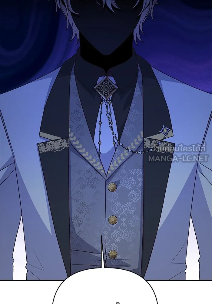 เกิดใหม่คราวนี้ ขอเป็นคนดีดูสักครั้ง ตอนที่ 62 รูปที่ 15