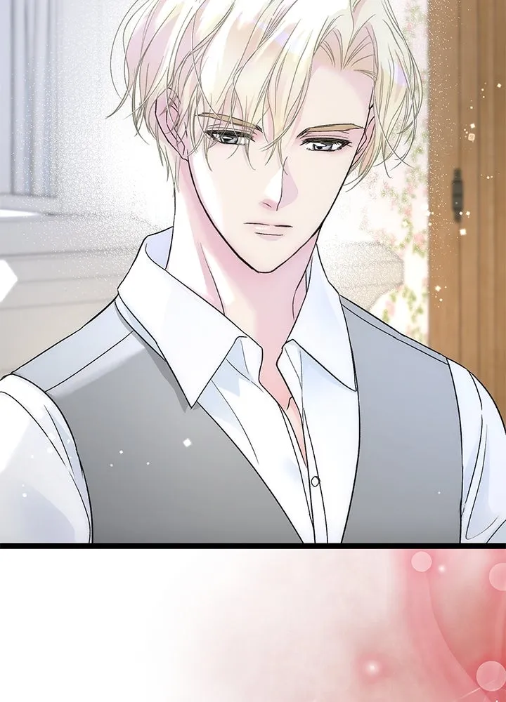 องค์ชายผู้อื้อฉาว ตอนที่ 84 รูปที่ 101