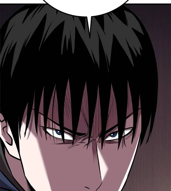 เรียกฉันว่าพระเจ้า ตอนที่ 15 รูปที่ 148