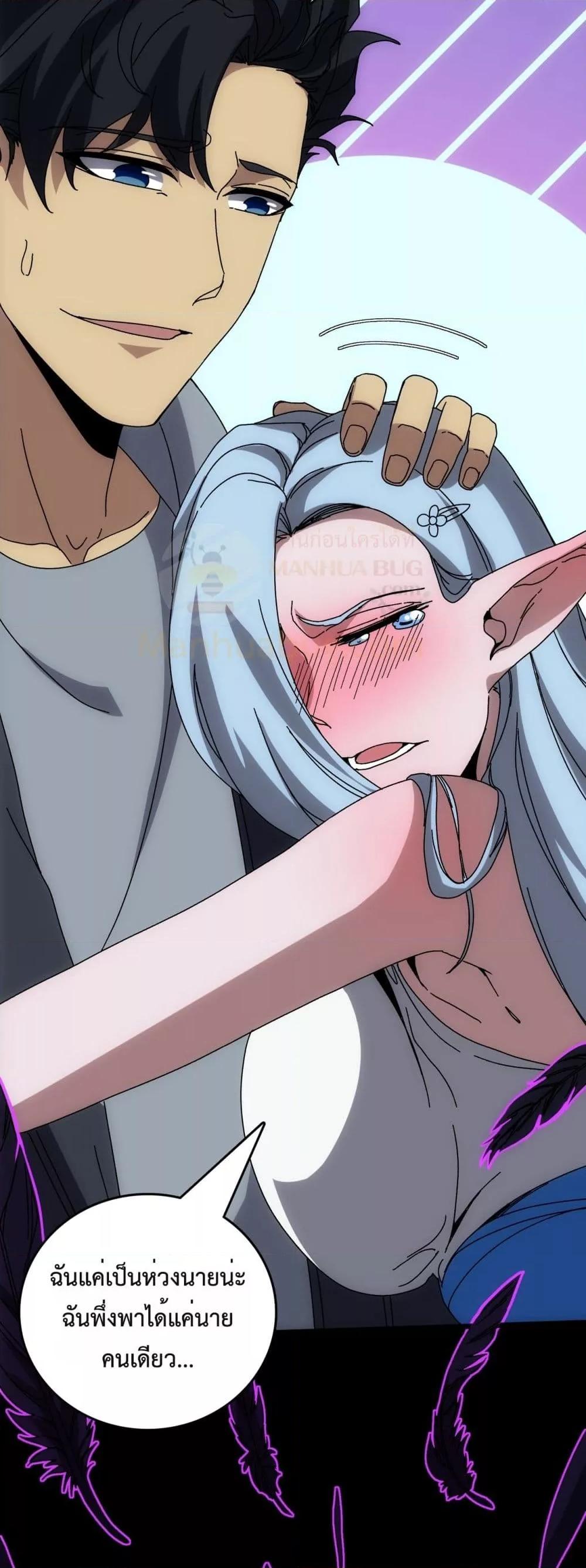 Manga-lc-com อ่านมังงะ อ่านการ์ตูน ออนไลน์ ฟรี Startingasthe ตอนที่ 1 2 3 4 5 6 7 8 9 10 11 12 13 14 ฟรี ไม่มีโฆษณา Manga-lc - อ่าน มังงะ อ่าน การ์ตูน ออนไลน์ อ่านมังงะ ฟรี