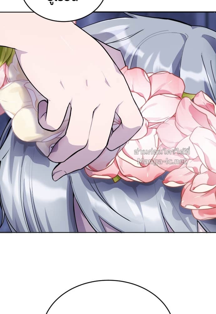 Doujin-Lc- อ่าน โดจิน มังฮวา เกาหลี ญี่ปุ่น จีน แปลไทย แกร่งเกินผู้กล้า แต่ซ่าไม่ได้ ตอนที่ 1 2 3 4 5 6 7 8 9 10 11 12 13 14 ฟรี ไม่มีโฆษณา อ่าน โดจิน Manhwa เกาหลี ญี่ปุ่น จีน เรามีครบ คัดมาให้เน้นๆ โดจิน 18+ รับประกันความฟินโดย Doujin Lc