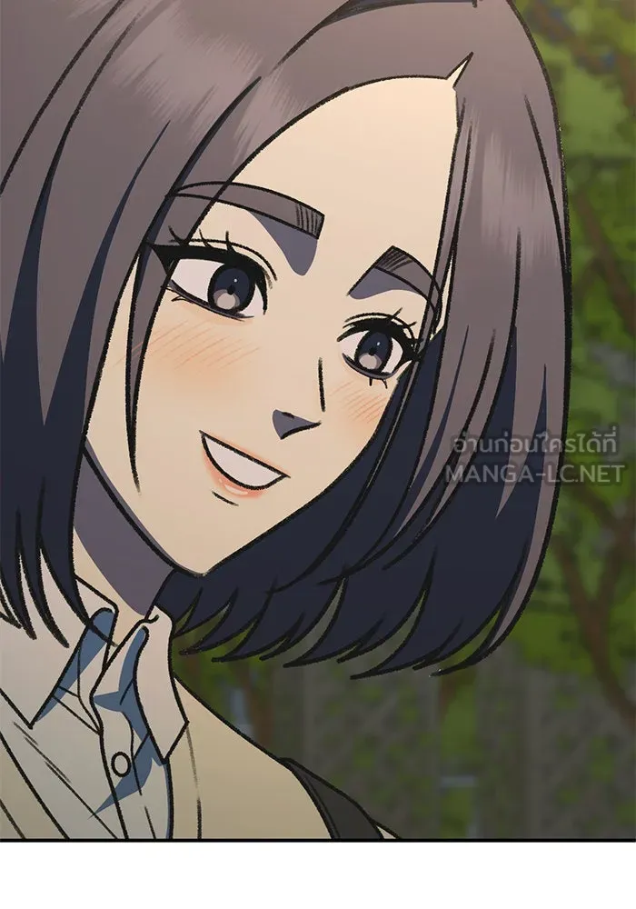 ช่วยเปลี่ยนฉันที ตอนที่ 297. ซีซัน 3 โซอินกุก 5 รูปที่ 57