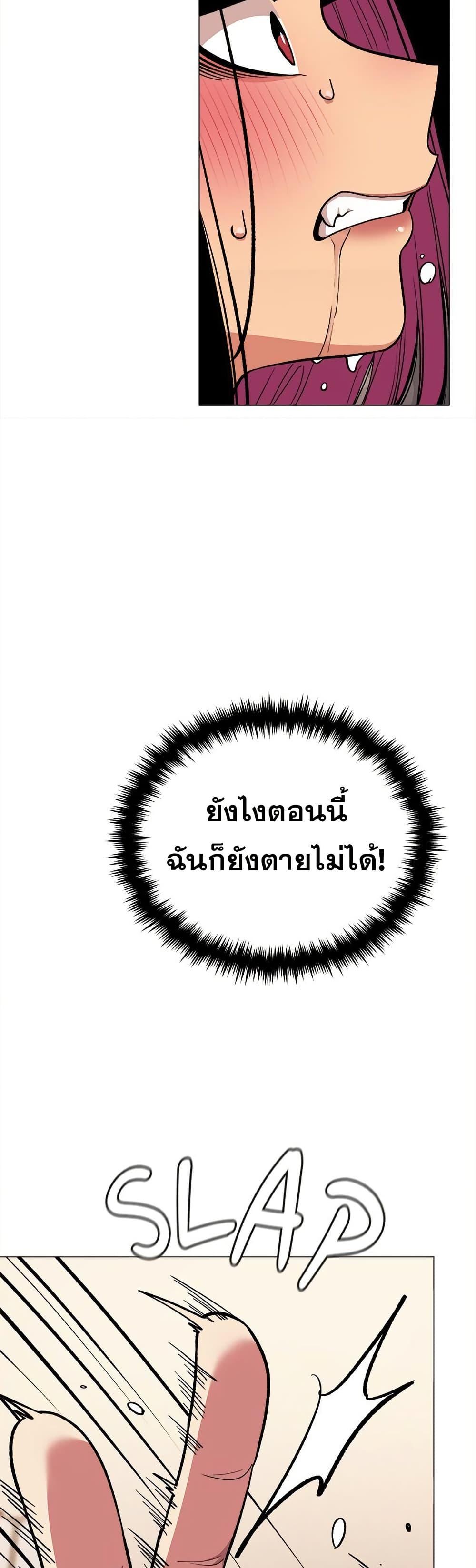 Doujin-Lc- อ่าน โดจิน มังฮวา เกาหลี ญี่ปุ่น จีน แปลไทย Stop Smoking ตอนที่ 1 2 3 4 5 6 7 8 9 10 11 12 13 14 ฟรี ไม่มีโฆษณา อ่าน โดจิน Manhwa เกาหลี ญี่ปุ่น จีน เรามีครบ คัดมาให้เน้นๆ โดจิน 18+ รับประกันความฟินโดย  Doujin Lc