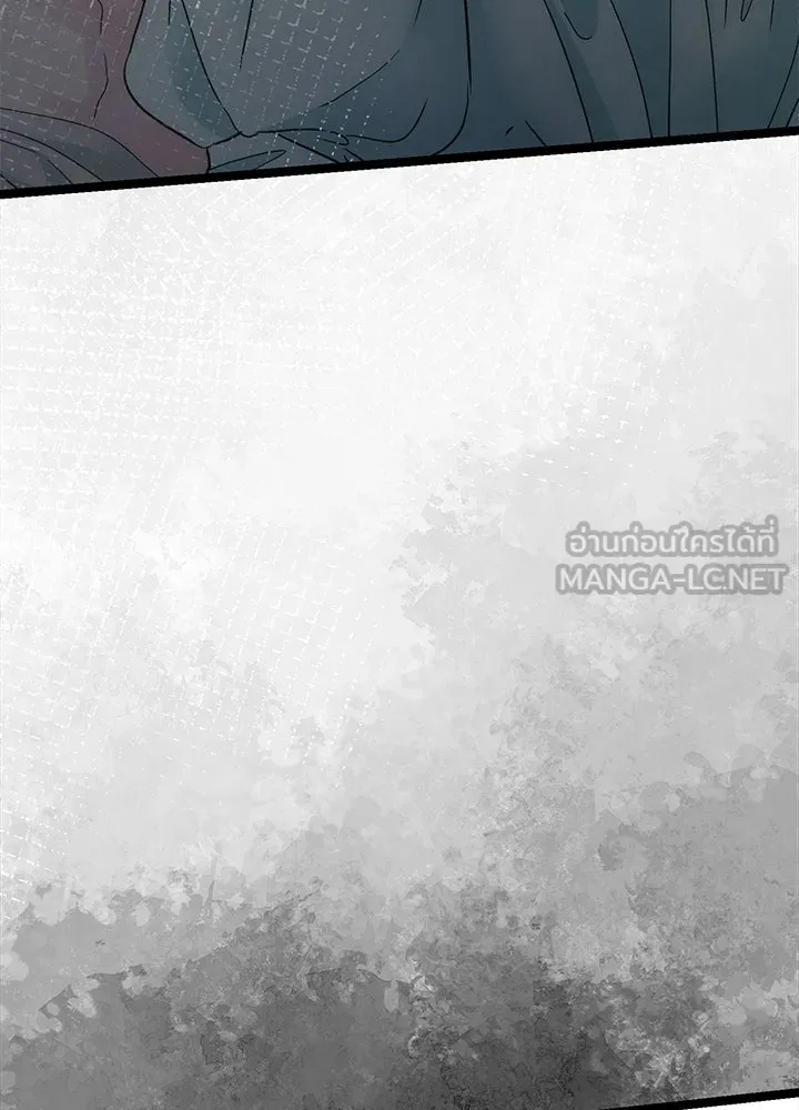 องค์ชายผู้อื้อฉาว ตอนที่ 86 รูปที่ 51