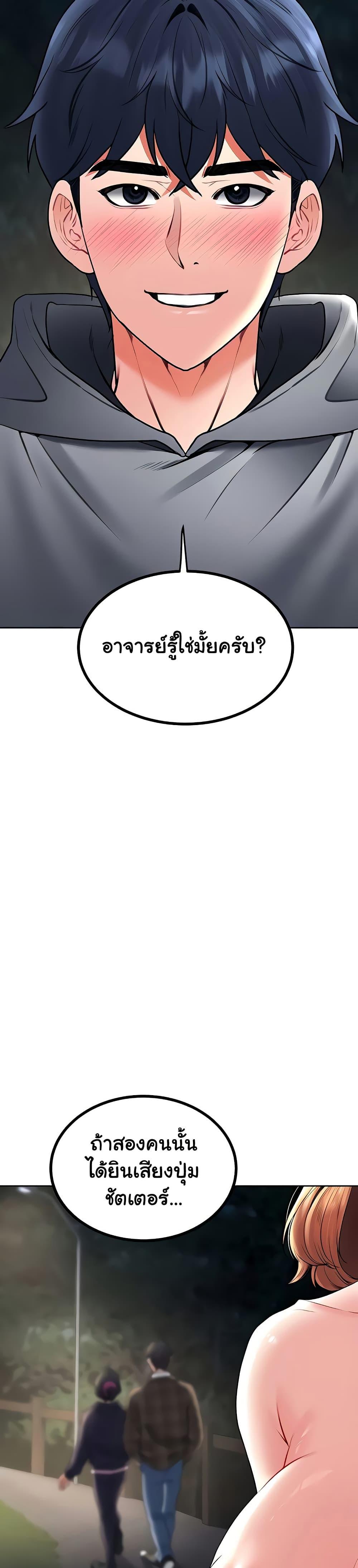 Doujin-Lc- อ่าน โดจิน มังฮวา เกาหลี ญี่ปุ่น จีน แปลไทย The Inheritor ตอนที่ 1 2 3 4 5 6 7 8 9 10 11 12 13 14 ฟรี ไม่มีโฆษณา อ่าน โดจิน Manhwa เกาหลี ญี่ปุ่น จีน เรามีครบ คัดมาให้เน้นๆ โดจิน 18+ รับประกันความฟินโดย  Doujin Lc