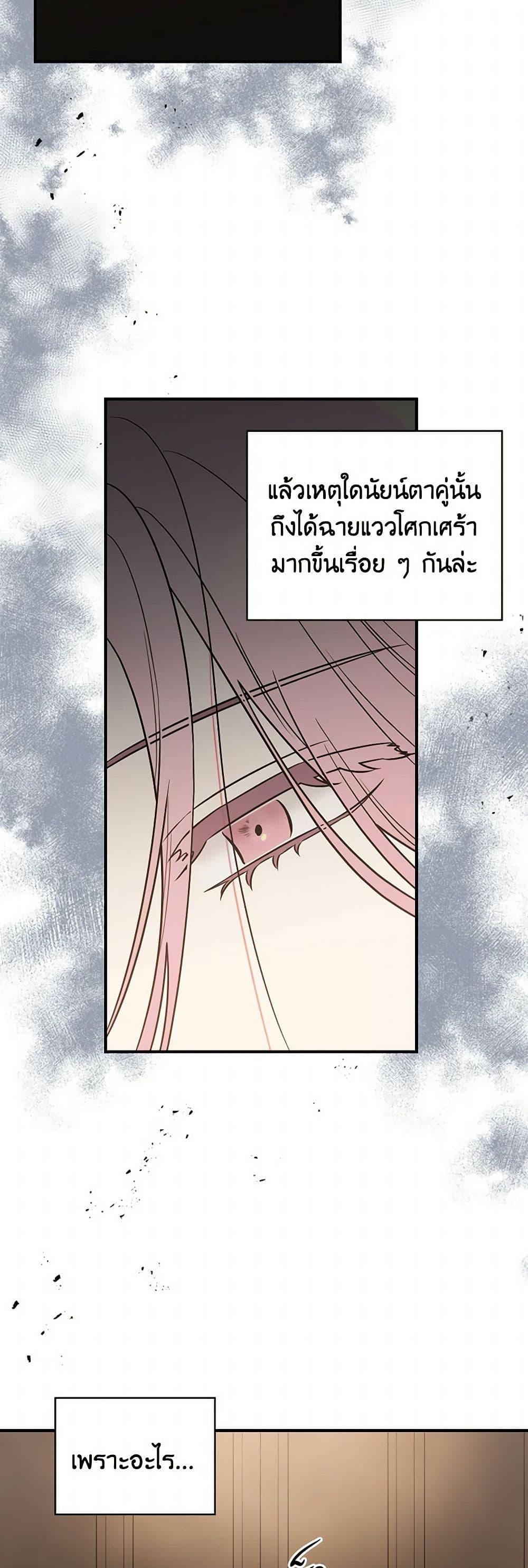 Manga-lc-com อ่านมังงะ อ่านการ์ตูน ออนไลน์ ฟรี Duchess in the Glass House ตอนที่ 1 2 3 4 5 6 7 8 9 10 11 12 13 14 ฟรี ไม่มีโฆษณา Manga-lc - อ่าน มังงะ อ่าน การ์ตูน ออนไลน์ อ่านมังงะ ฟรี