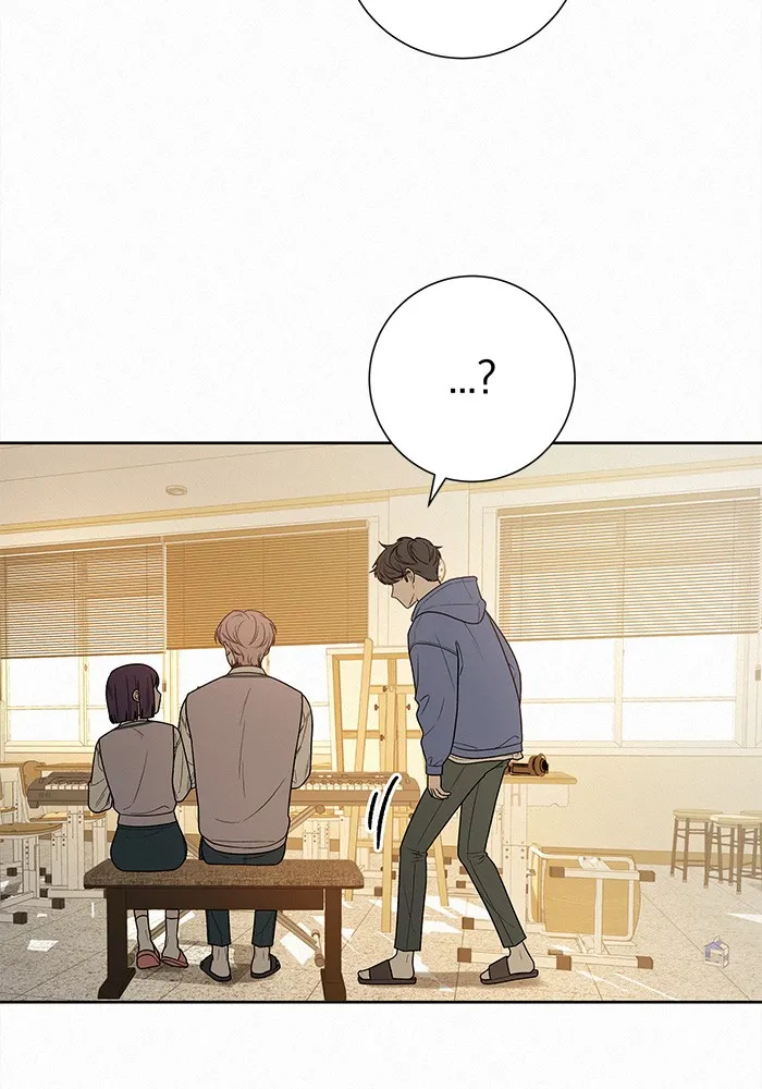 ปฏิบัติการรักวุ่นหัวใจ ตอนที่ 42 รูปที่ 110