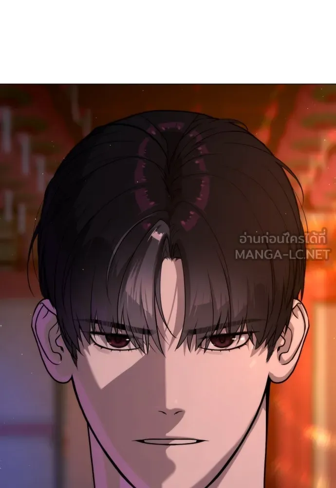 นักฆ่าย้อนวัย ตอนที่ 74 รูปที่ 3