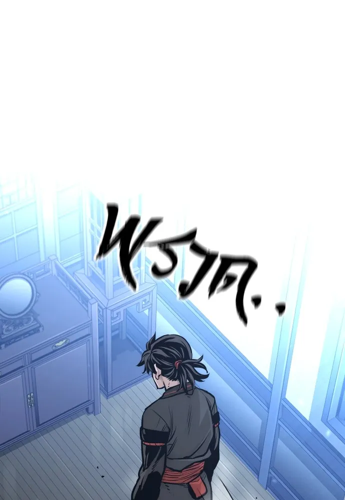 เส้นทางสู่เทพมาร ตอนที่ 91 รูปที่ 175