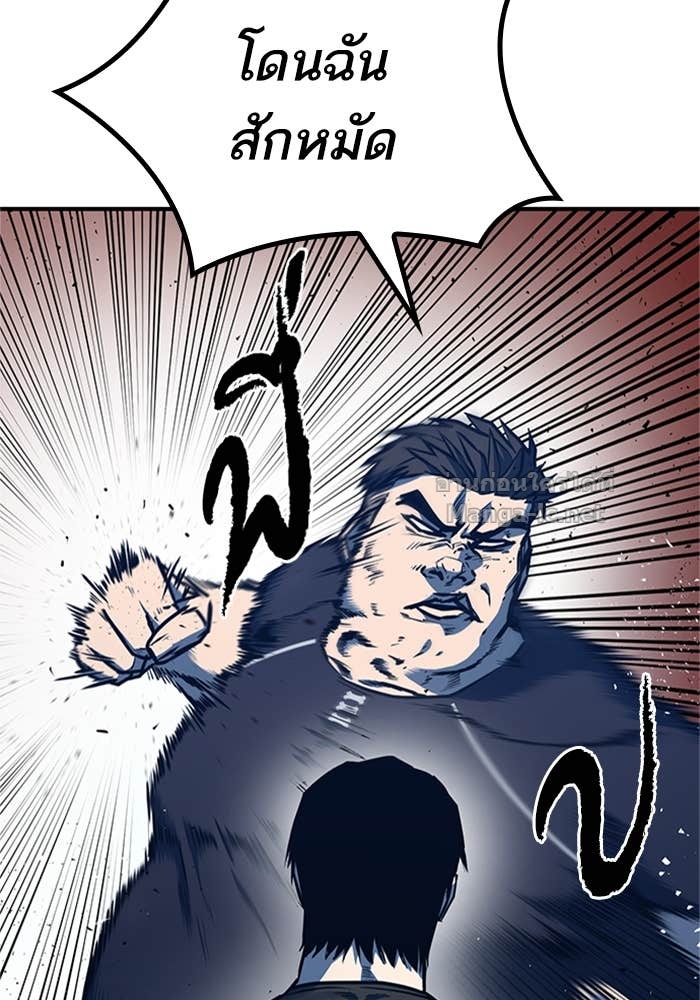 Doujin-Lc- อ่าน โดจิน มังฮวา เกาหลี ญี่ปุ่น จีน แปลไทย HECTOPASCAL ตอนที่ 1 2 3 4 5 6 7 8 9 10 11 12 13 14 ฟรี ไม่มีโฆษณา อ่าน โดจิน Manhwa เกาหลี ญี่ปุ่น จีน เรามีครบ คัดมาให้เน้นๆ โดจิน 18+ รับประกันความฟินโดย Doujin Lc