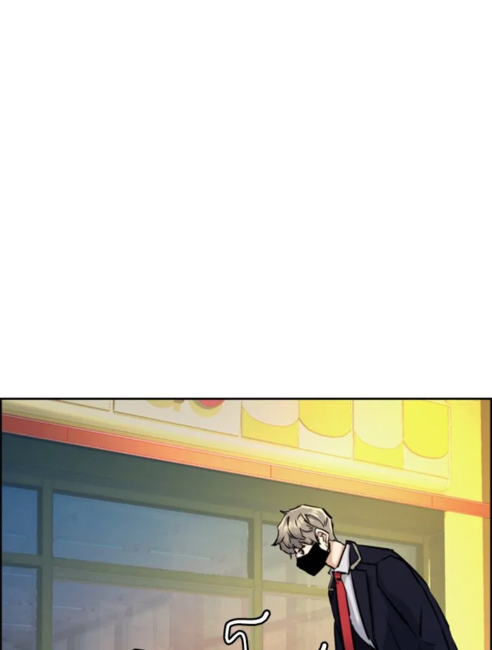 พี่ชายสายบอดี้การ์ด ตอนที่ 68 รูปที่ 52