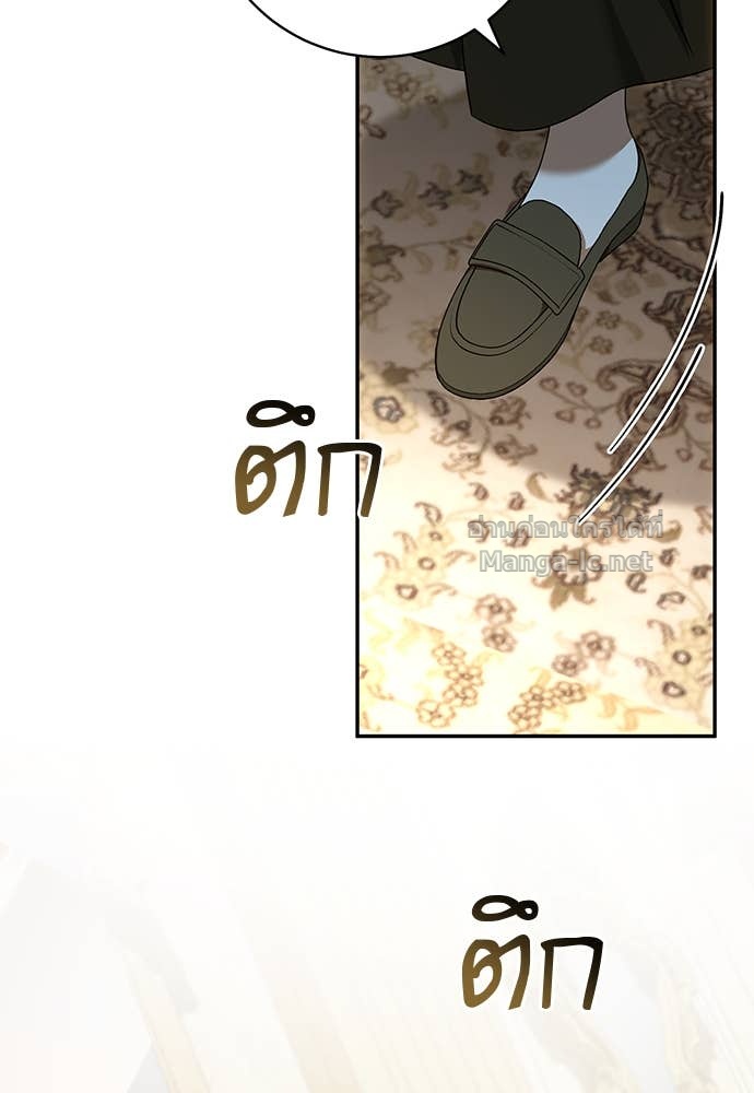 Doujin-Lc- อ่าน โดจิน มังฮวา เกาหลี ญี่ปุ่น จีน แปลไทย อยากได้ ก็เอาไป ตอนที่ 1 2 3 4 5 6 7 8 9 10 11 12 13 14 ฟรี ไม่มีโฆษณา อ่าน โดจิน Manhwa เกาหลี ญี่ปุ่น จีน เรามีครบ คัดมาให้เน้นๆ โดจิน 18+ รับประกันความฟินโดย Doujin Lc