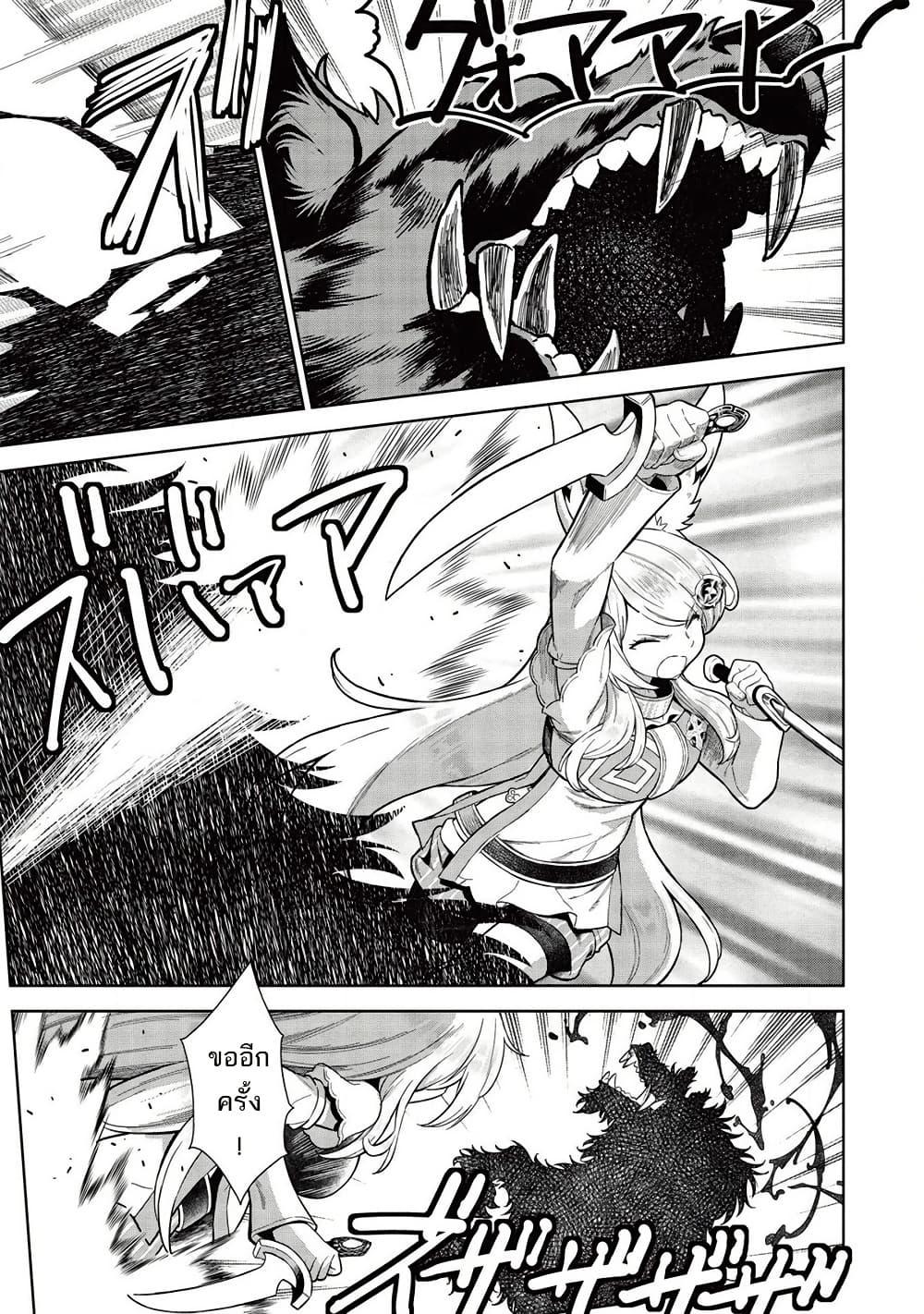 Manga-lc-com อ่านมังงะ อ่านการ์ตูน ออนไลน์ ฟรี Magan to Dangan o Tsukatte Isekai o Buchinuku! ตอนที่ 1 2 3 4 5 6 7 8 9 10 11 12 13 14 ฟรี ไม่มีโฆษณา Manga-lc - อ่าน มังงะ อ่าน การ์ตูน ออนไลน์ อ่านมังงะ ฟรี