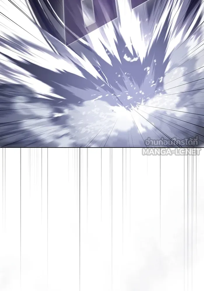 ผู้เล่นขั้นเทพแห่งหอคอยฝึกสอน ตอนที่ 198 รูปที่ 108