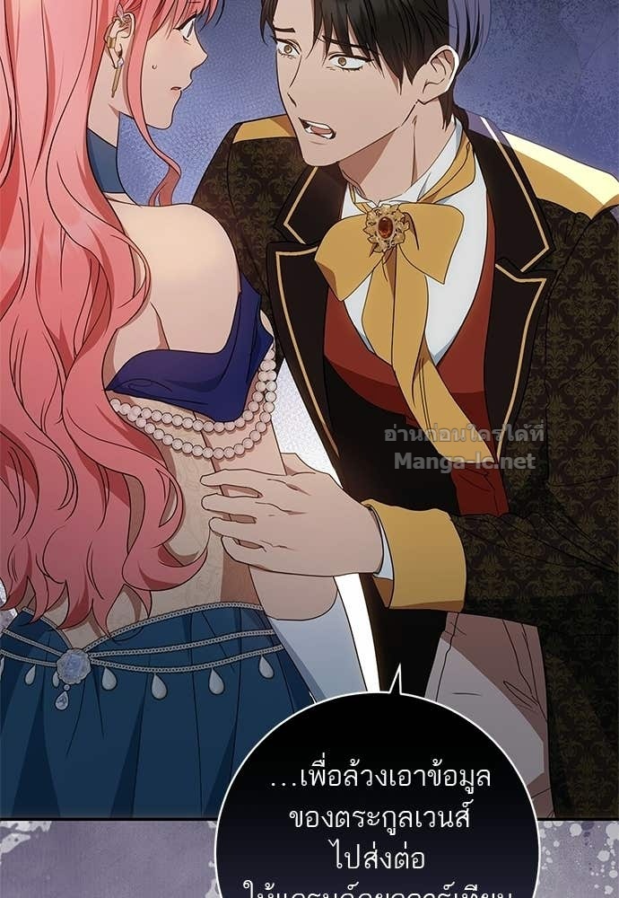 Doujin-Lc- อ่าน โดจิน มังฮวา เกาหลี ญี่ปุ่น จีน แปลไทย อยากได้ ก็เอาไป ตอนที่ 1 2 3 4 5 6 7 8 9 10 11 12 13 14 ฟรี ไม่มีโฆษณา อ่าน โดจิน Manhwa เกาหลี ญี่ปุ่น จีน เรามีครบ คัดมาให้เน้นๆ โดจิน 18+ รับประกันความฟินโดย Doujin Lc