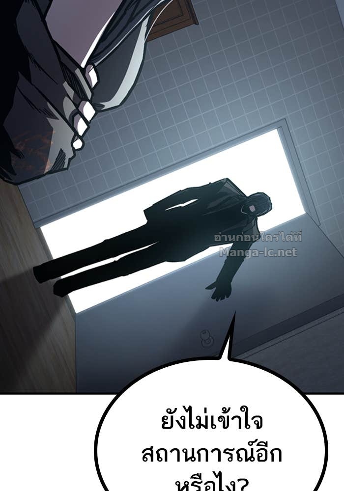 Doujin-Lc- อ่าน โดจิน มังฮวา เกาหลี ญี่ปุ่น จีน แปลไทย HECTOPASCAL ตอนที่ 1 2 3 4 5 6 7 8 9 10 11 12 13 14 ฟรี ไม่มีโฆษณา อ่าน โดจิน Manhwa เกาหลี ญี่ปุ่น จีน เรามีครบ คัดมาให้เน้นๆ โดจิน 18+ รับประกันความฟินโดย Doujin Lc