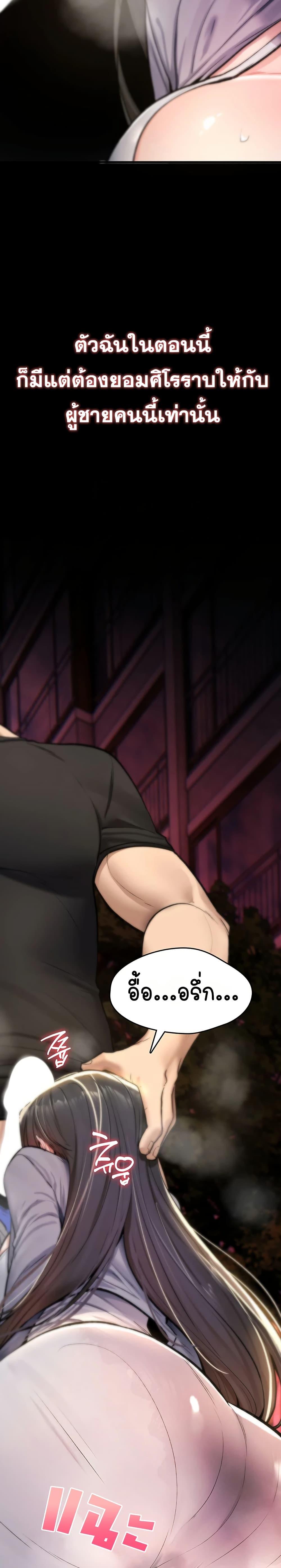 Doujin-Lc- อ่าน โดจิน มังฮวา เกาหลี ญี่ปุ่น จีน แปลไทย It Will Never ตอนที่ 1 2 3 4 5 6 7 8 9 10 11 12 13 14 ฟรี ไม่มีโฆษณา อ่าน โดจิน Manhwa เกาหลี ญี่ปุ่น จีน เรามีครบ คัดมาให้เน้นๆ โดจิน 18+ รับประกันความฟินโดย  Doujin Lc