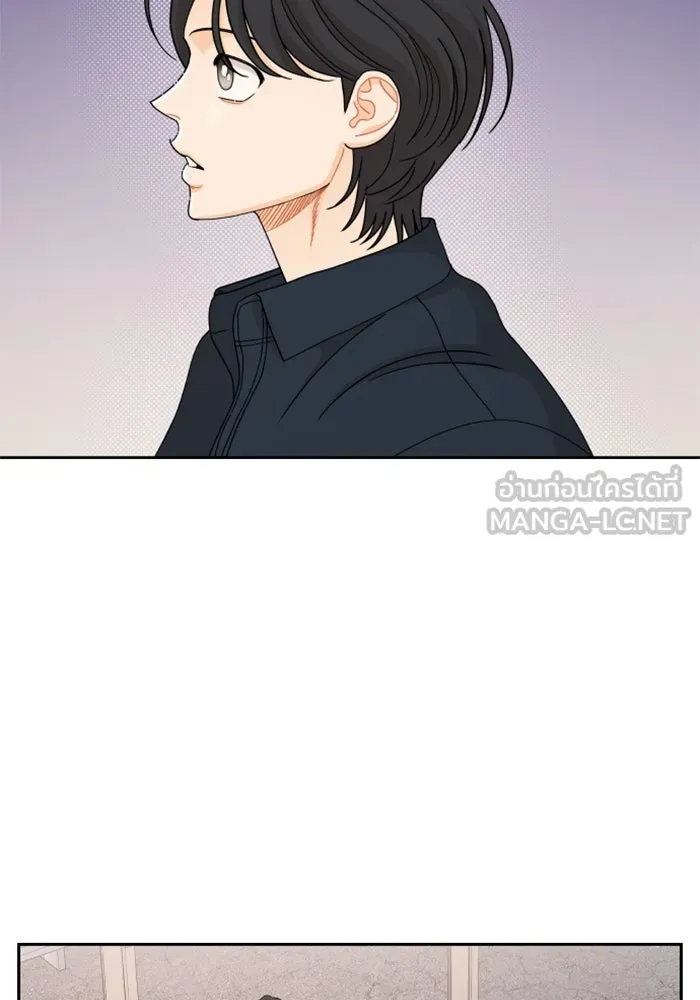 จริง ๆ แล้ว โอบารัมน่ะ… ตอนที่ 63 รูปที่ 6