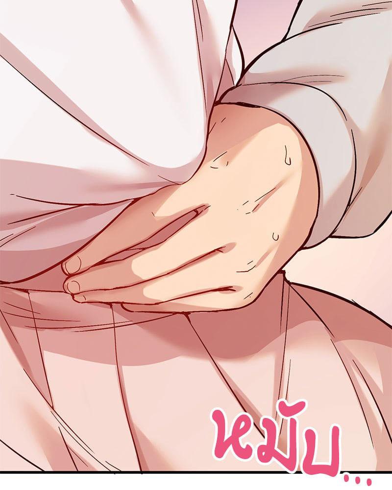 Doujin-Lc- อ่าน โดจิน มังฮวา เกาหลี ญี่ปุ่น จีน แปลไทย Playing On Hard Mode ตอนที่ 1 2 3 4 5 6 7 8 9 10 11 12 13 14 ฟรี ไม่มีโฆษณา อ่าน โดจิน Manhwa เกาหลี ญี่ปุ่น จีน เรามีครบ คัดมาให้เน้นๆ โดจิน 18+ รับประกันความฟินโดย  Doujin Lc