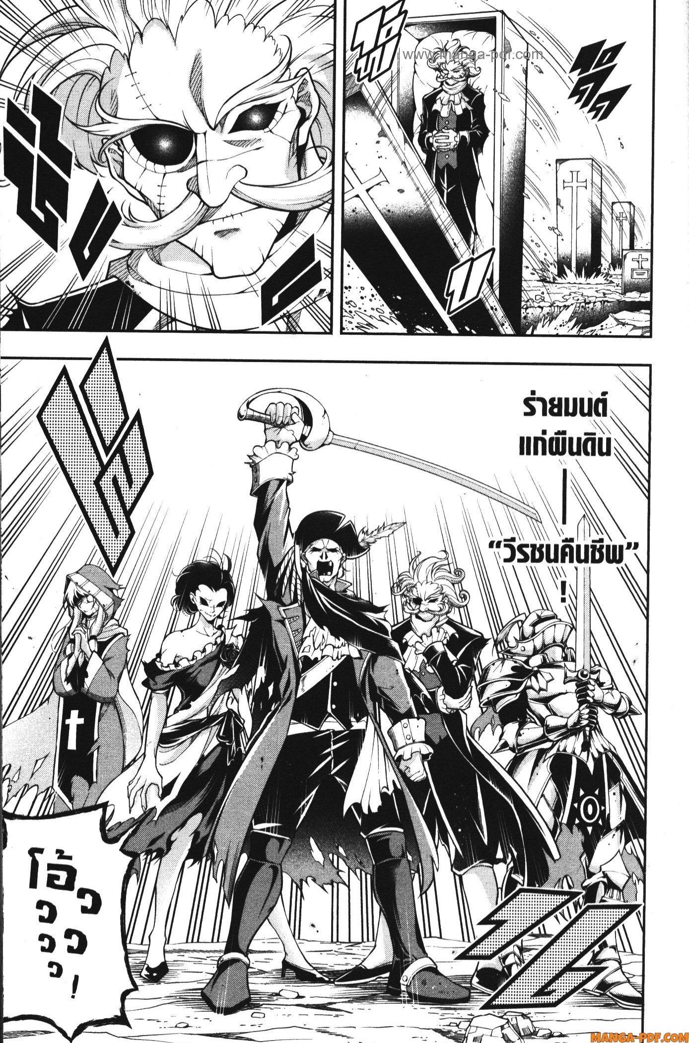 Manga-lc-com อ่านมังงะ อ่านการ์ตูน ออนไลน์ ฟรี Shitsugyou Kenja no Nariagari ตอนที่ 1 2 3 4 5 6 7 8 9 10 11 12 13 14 ฟรี ไม่มีโฆษณา Manga-lc - อ่าน มังงะ อ่าน การ์ตูน ออนไลน์ อ่านมังงะ ฟรี