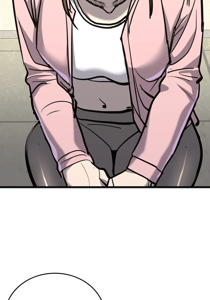 มือพิพากษา ตอนที่ 11 รูปที่ 161