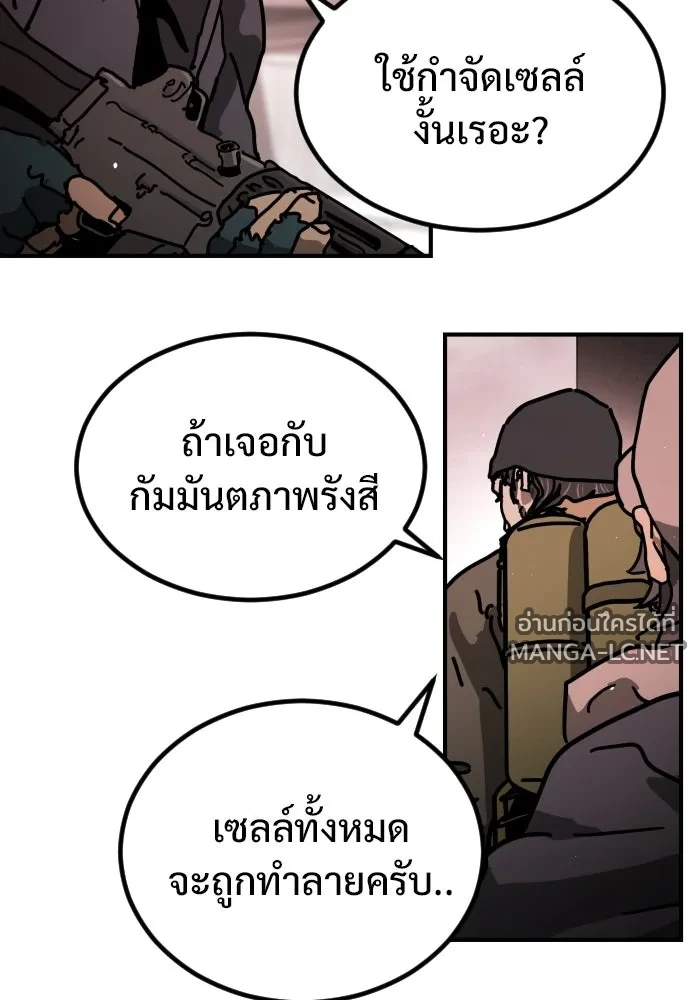 Manga-lc-com อ่านมังงะ อ่านการ์ตูน ออนไลน์ ฟรี วันดีคืนดี โซลก็ ตอนที่ 1 2 3 4 5 6 7 8 9 10 11 12 13 14 ฟรี ไม่มีโฆษณา Manga-lc - อ่าน มังงะ อ่าน การ์ตูน ออนไลน์ อ่านมังงะ ฟรี