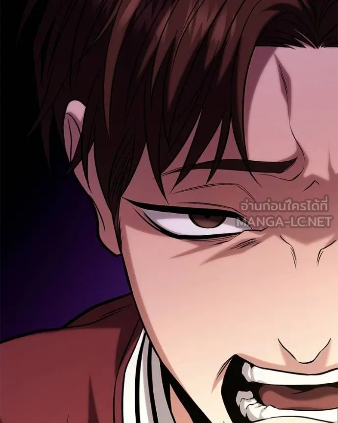 โทษที พื้นที่นี้ ตอนที่ 18 รูปที่ 170
