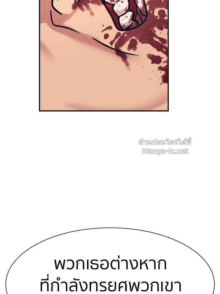 Doujin-Lc- อ่าน โดจิน มังฮวา เกาหลี ญี่ปุ่น จีน แปลไทย โคตรแกร่ง ตอนที่ 1 2 3 4 5 6 7 8 9 10 11 12 13 14 ฟรี ไม่มีโฆษณา อ่าน โดจิน Manhwa เกาหลี ญี่ปุ่น จีน เรามีครบ คัดมาให้เน้นๆ โดจิน 18+ รับประกันความฟินโดย Doujin Lc