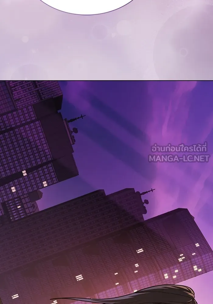 ผู้เล่นขั้นเทพแห่งหอคอยฝึกสอน ตอนที่ 223 (ตอนจบ) รูปที่ 153