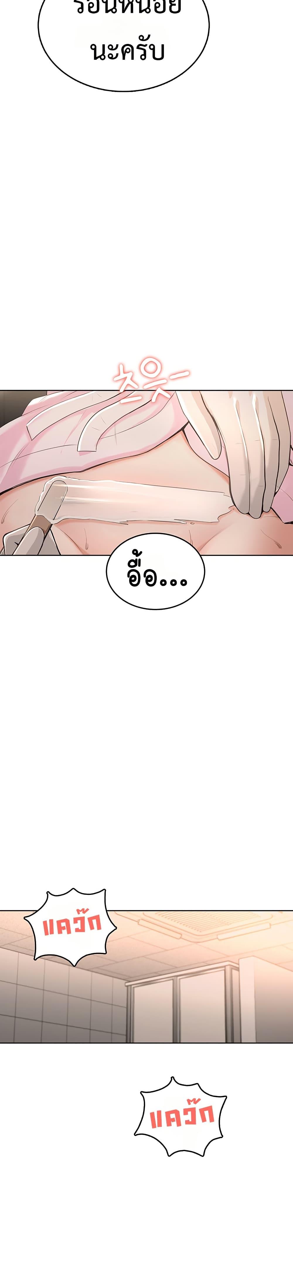 Doujin-Lc- อ่าน โดจิน มังฮวา เกาหลี ญี่ปุ่น จีน แปลไทย Sexy Woman ตอนที่ 1 2 3 4 5 6 7 8 9 10 11 12 13 14 ฟรี ไม่มีโฆษณา อ่าน โดจิน Manhwa เกาหลี ญี่ปุ่น จีน เรามีครบ คัดมาให้เน้นๆ โดจิน 18+ รับประกันความฟินโดย  Doujin Lc