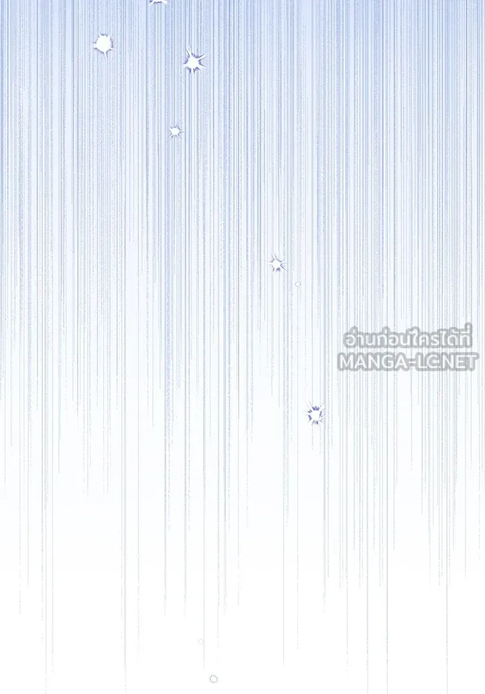 แด่ตัวละครโปรดที่ถูกทิ้ง ตอนที่ 36 รูปที่ 39