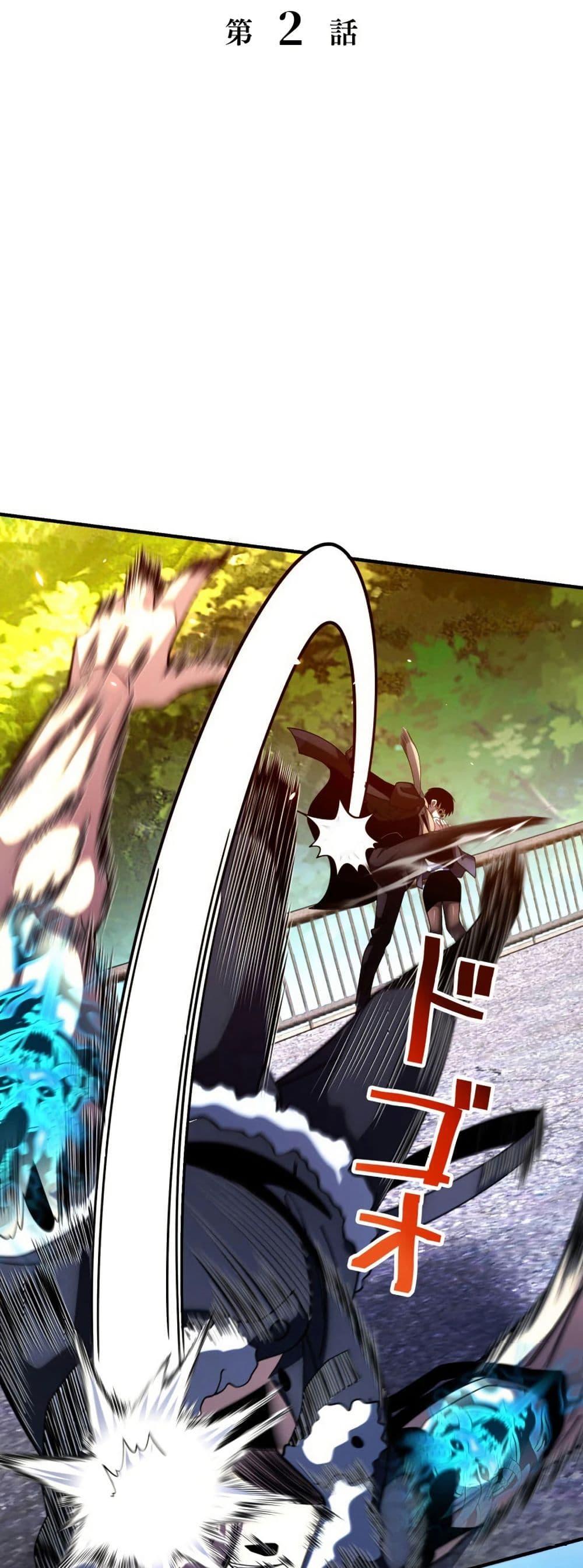 Manga-lc-com อ่านมังงะ อ่านการ์ตูน ออนไลน์ ฟรี The Detective’s Demon Record ตอนที่ 1 2 3 4 5 6 7 8 9 10 11 12 13 14 ฟรี ไม่มีโฆษณา Manga-lc - อ่าน มังงะ อ่าน การ์ตูน ออนไลน์ อ่านมังงะ ฟรี