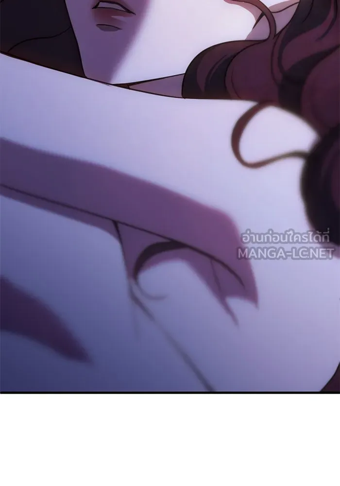 ชีวิตรักฉบับเดจาวู ตอนที่ 68 รูปที่ 21