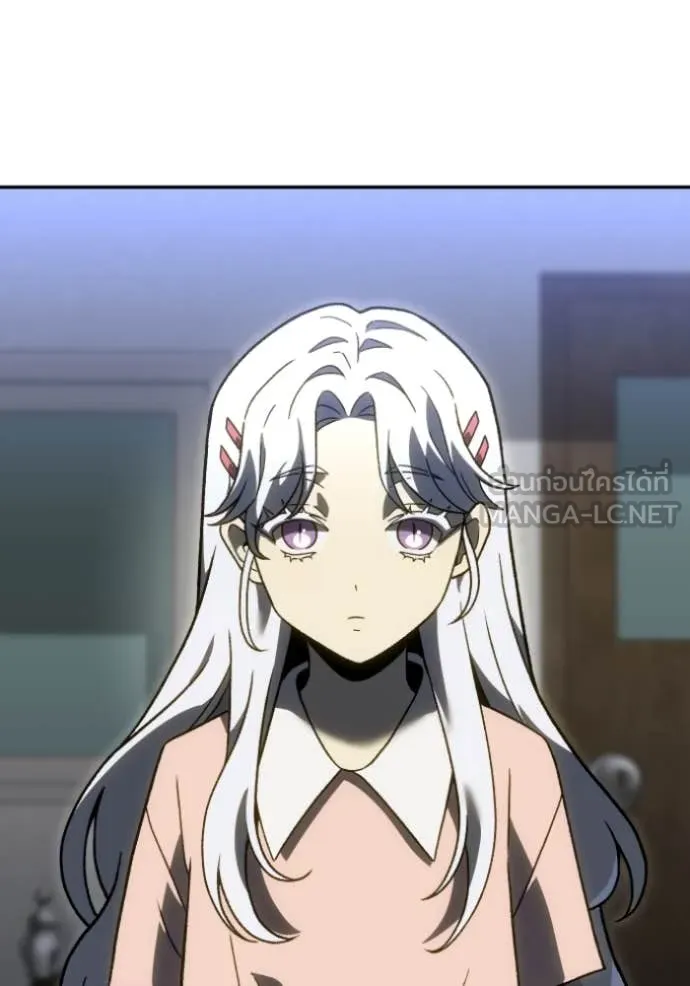 อดีตบอสหอคอย ตอนที่ 117 รูปที่ 78
