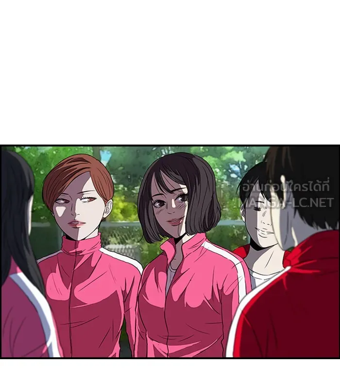 ปั่นสู้ฝันbrWind Breaker ตอนที่ 38 รูปที่ 27