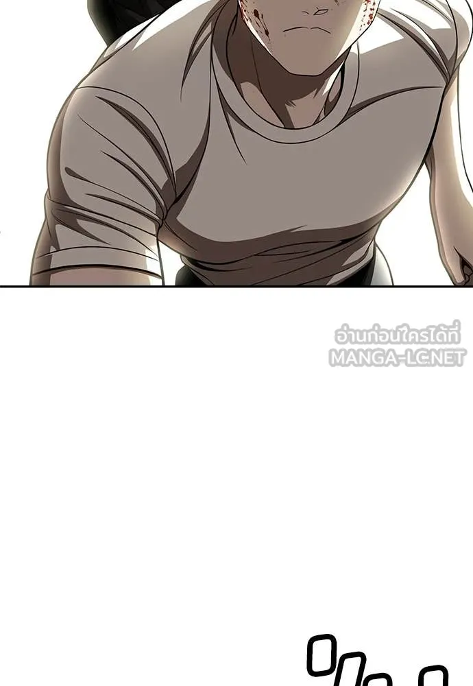 สนามเด็กล่า ตอนที่ 73 รูปที่ 127