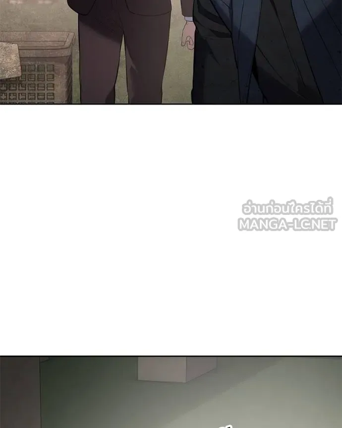 Baek XX ตอนที่ 116 รูปที่ 207