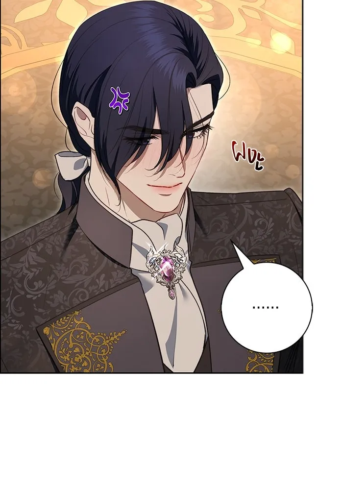 ขอวิธีส่งสามีลงนรก ตอนที่ 17 รูปที่ 101