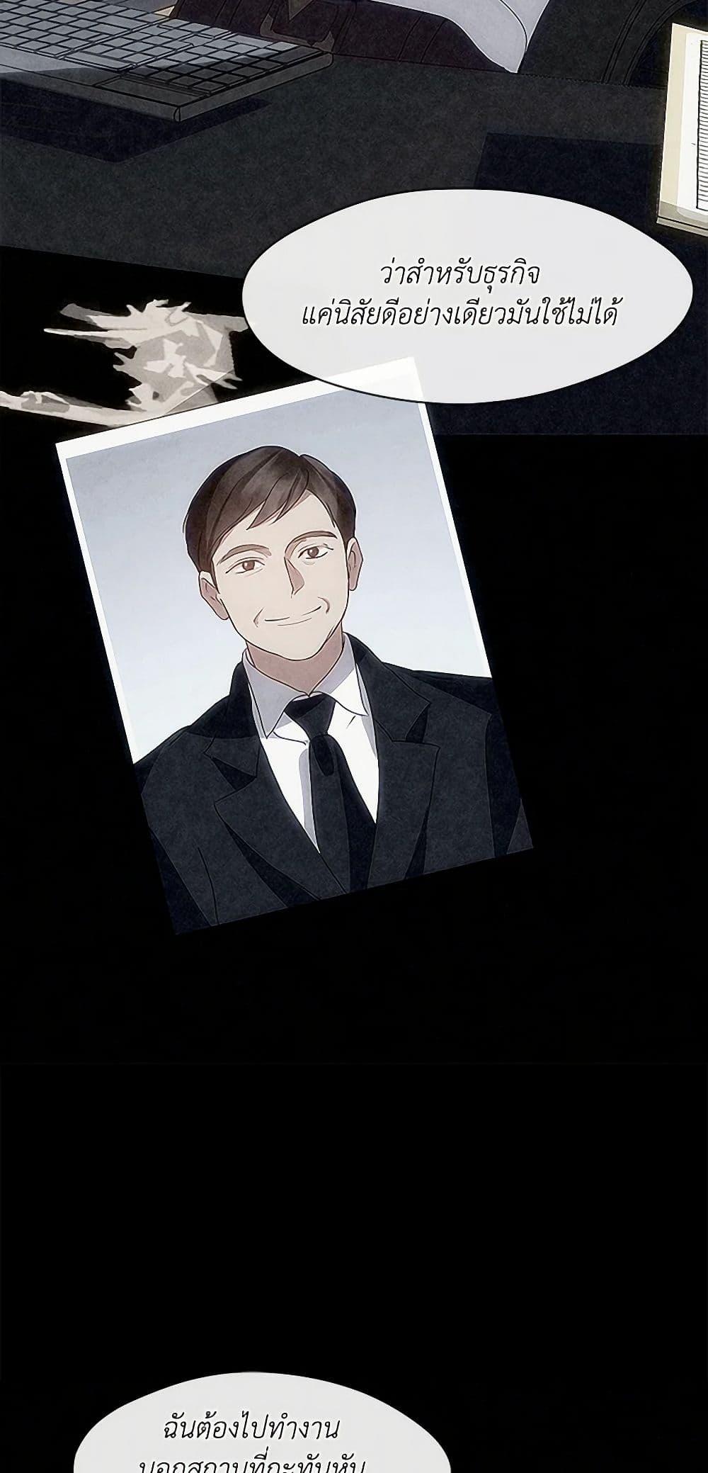 Manga-lc-com อ่านมังงะ อ่านการ์ตูน ออนไลน์ ฟรี Restaurant in the After Life ตอนที่ 1 2 3 4 5 6 7 8 9 10 11 12 13 14 ฟรี ไม่มีโฆษณา Manga-lc - อ่าน มังงะ อ่าน การ์ตูน ออนไลน์ อ่านมังงะ ฟรี