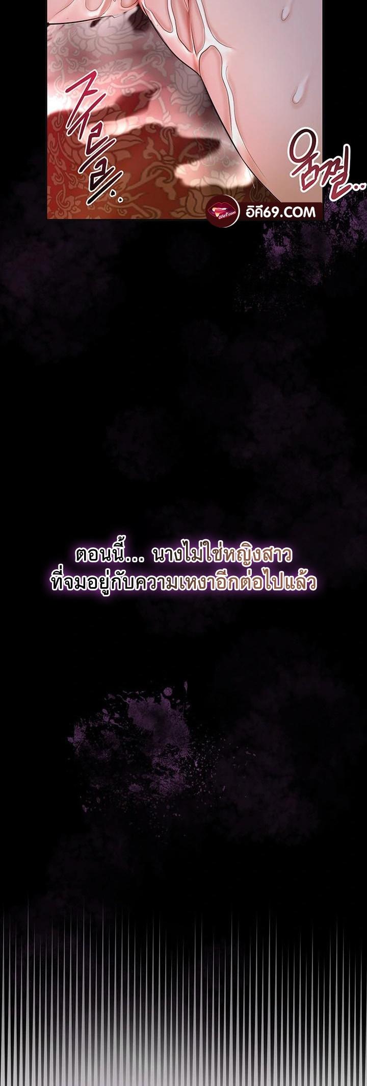 Doujin-Lc- อ่าน โดจิน มังฮวา เกาหลี ญี่ปุ่น จีน แปลไทย Brothel ตอนที่ 1 2 3 4 5 6 7 8 9 10 11 12 13 14 ฟรี ไม่มีโฆษณา อ่าน โดจิน Manhwa เกาหลี ญี่ปุ่น จีน เรามีครบ คัดมาให้เน้นๆ โดจิน 18+ รับประกันความฟินโดย  Doujin Lc