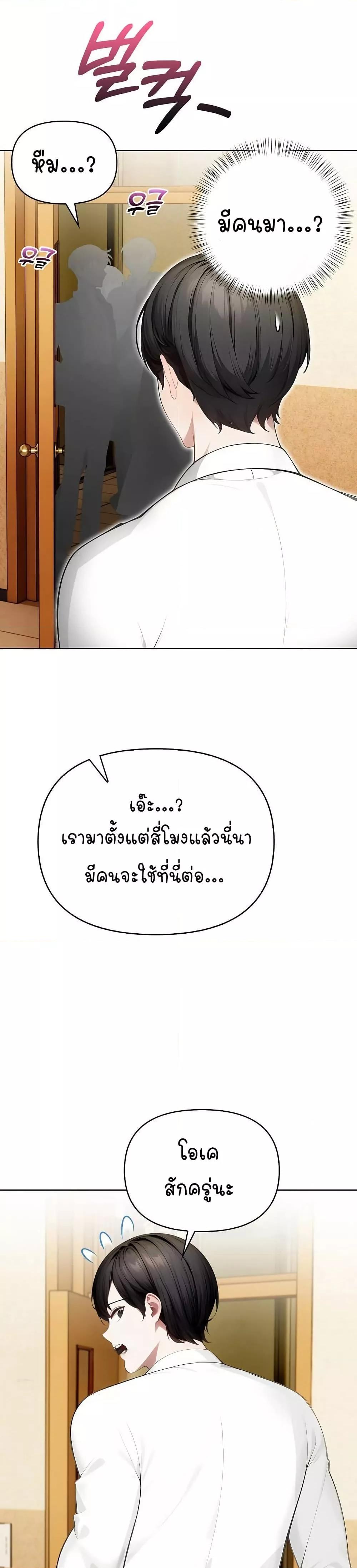 Doujin-Lc- อ่าน โดจิน มังฮวา เกาหลี ญี่ปุ่น จีน แปลไทย Light Instead of Debt ตอนที่ 1 2 3 4 5 6 7 8 9 10 11 12 13 14 ฟรี ไม่มีโฆษณา อ่าน โดจิน Manhwa เกาหลี ญี่ปุ่น จีน เรามีครบ คัดมาให้เน้นๆ โดจิน 18+ รับประกันความฟินโดย  Doujin Lc