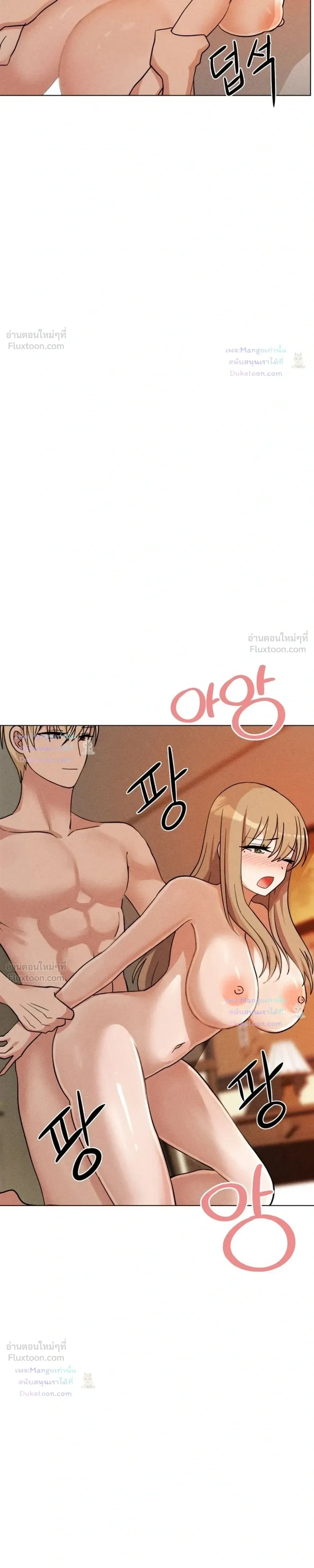Doujin-Lc- อ่าน โดจิน มังฮวา เกาหลี ญี่ปุ่น จีน แปลไทย Suspicious Tutoring สอนพิเศษสุดเสียว ตอนที่ 1 2 3 4 5 6 7 8 9 10 11 12 13 14 ฟรี ไม่มีโฆษณา อ่าน โดจิน Manhwa เกาหลี ญี่ปุ่น จีน เรามีครบ คัดมาให้เน้นๆ โดจิน 18+ รับประกันความฟินโดย  Doujin Lc