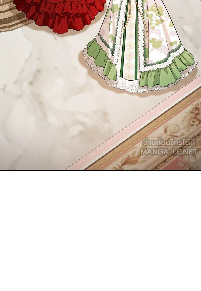 จักรพรรดิคลั่งรักที่เด็กกว่าฉันพันปี ตอนที่ 28 รูปที่ 9