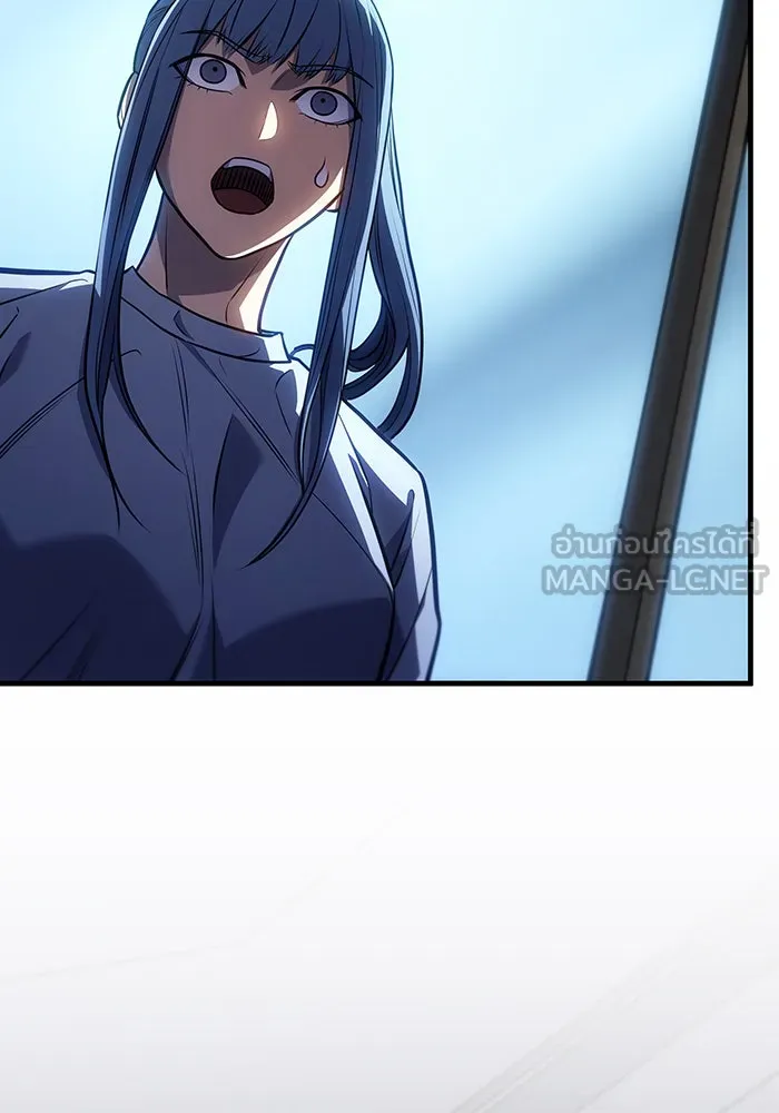 เกิดใหม่พร้อมพลังแห่งราชัน ตอนที่ 34 รูปที่ 45