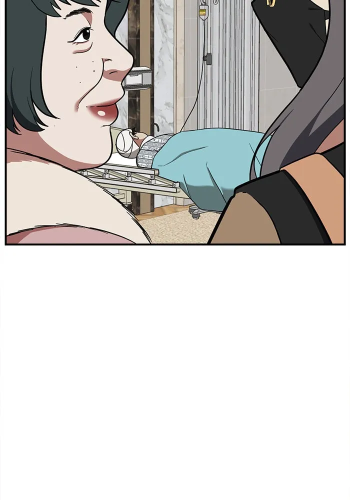 ช่วยเปลี่ยนฉันที ตอนที่ 91. เอเดน 11 รูปที่ 59