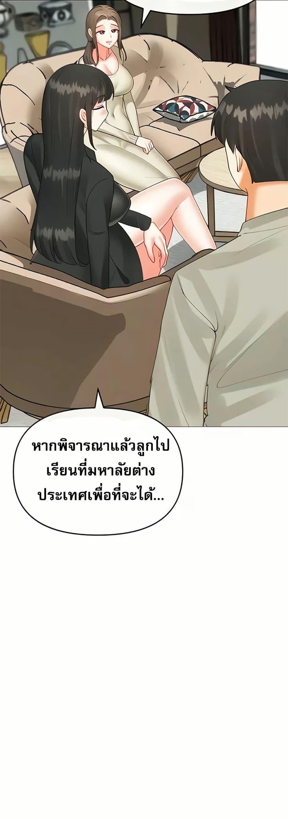 Doujin-Lc- อ่าน โดจิน มังฮวา เกาหลี ญี่ปุ่น จีน แปลไทย Troublesome Sister ตอนที่ 1 2 3 4 5 6 7 8 9 10 11 12 13 14 ฟรี ไม่มีโฆษณา อ่าน โดจิน Manhwa เกาหลี ญี่ปุ่น จีน เรามีครบ คัดมาให้เน้นๆ โดจิน 18+ รับประกันความฟินโดย  Doujin Lc