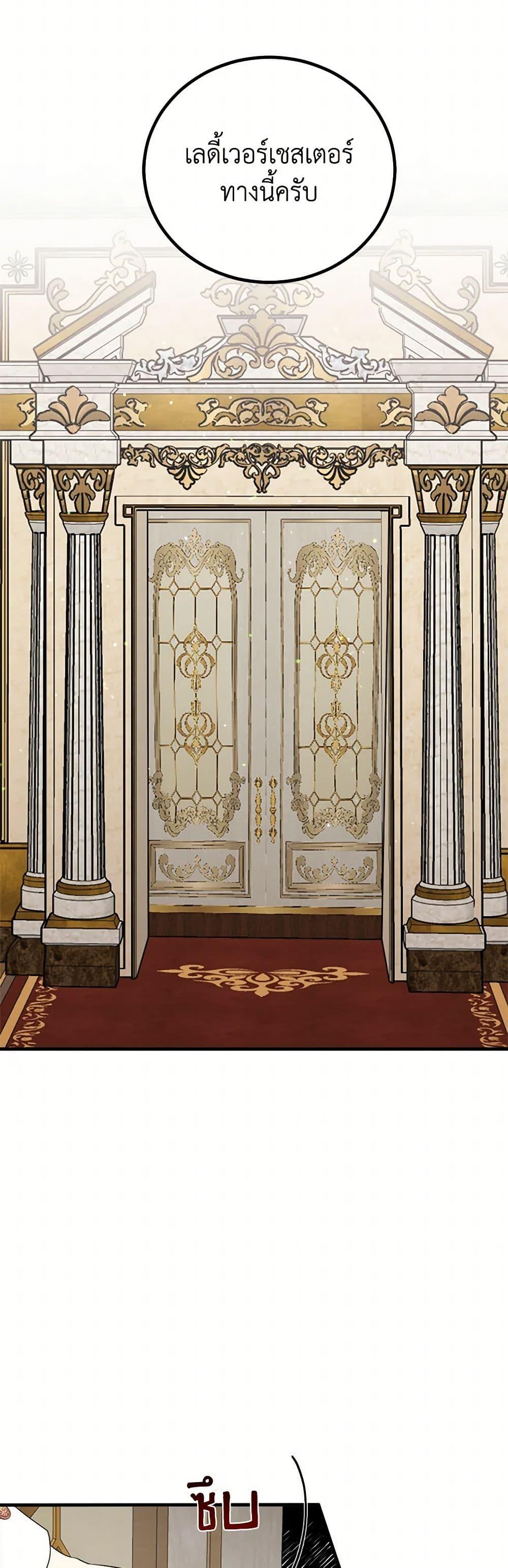 Manga-lc-com อ่านมังงะ อ่านการ์ตูน ออนไลน์ ฟรี Four Dangerous Brothers to My Rescue ตอนที่ 1 2 3 4 5 6 7 8 9 10 11 12 13 14 ฟรี ไม่มีโฆษณา Manga-lc - อ่าน มังงะ อ่าน การ์ตูน ออนไลน์ อ่านมังงะ ฟรี