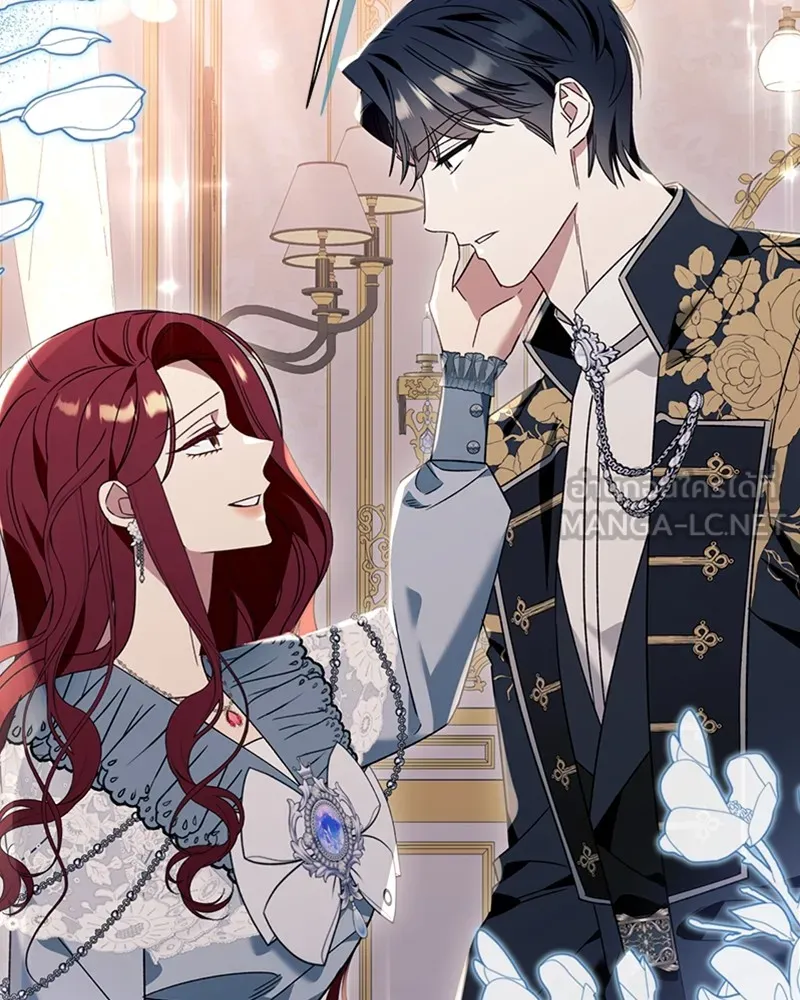 นึกว่าเป็นอิเซไคธรรมดา ตอนที่ 62 รูปที่ 45