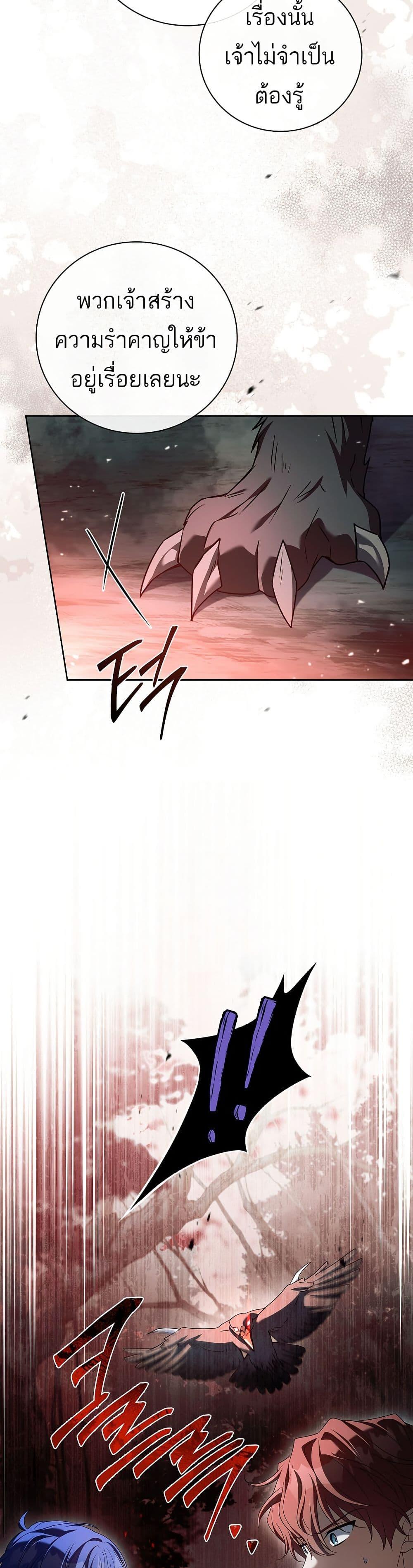 Manga-lc-com อ่านมังงะ อ่านการ์ตูน ออนไลน์ ฟรี The Father and the Daughter ตอนที่ 1 2 3 4 5 6 7 8 9 10 11 12 13 14 ฟรี ไม่มีโฆษณา Manga-lc - อ่าน มังงะ อ่าน การ์ตูน ออนไลน์ อ่านมังงะ ฟรี